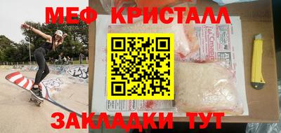 эйфоретик Кингисепп