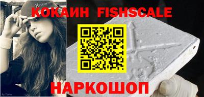 МДМА Кимры