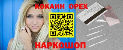 МДМА Кимры