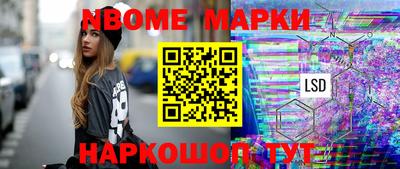 МДМА Кимры