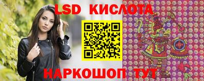 МДМА Кимры