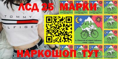 эйфоретик Кингисепп