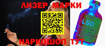 МДМА Кимры