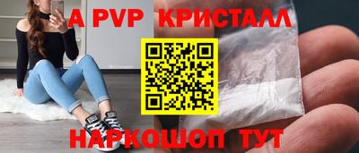 МДМА Кимры