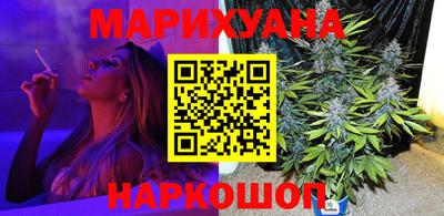 МДМА Кимры