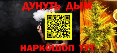 МДМА Кимры