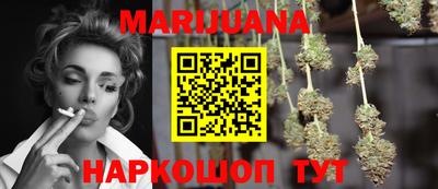 гидра Кинель
