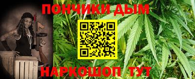 МДМА Кимры
