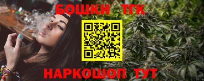 эйфоретик Канаш