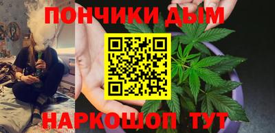 гидра Кинель