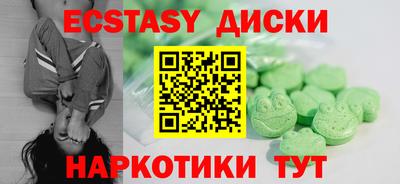 МДМА Кимры