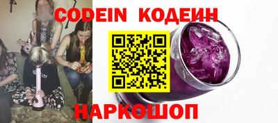 МДМА Кимры