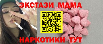 эйфоретик Кингисепп