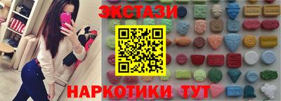 эйфоретик Кингисепп