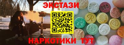 кокаин премиум Кандалакша