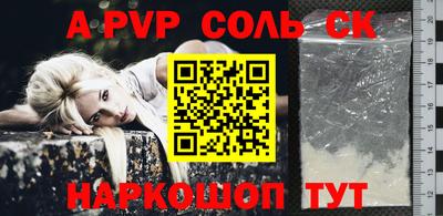 МДМА Кимры