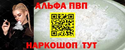 эйфоретик Кингисепп