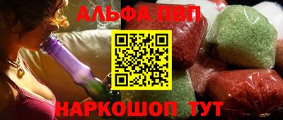 эйфоретик Кингисепп
