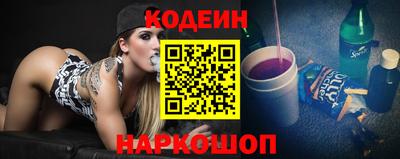 МДМА Кимры