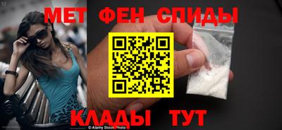 эйфоретик Кингисепп