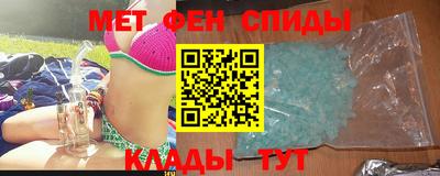 МДМА Кимры