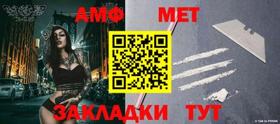 эйфоретик Кингисепп