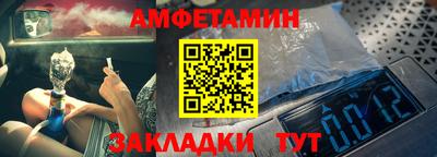 гидра Кинель