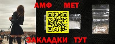 эйфоретик Кингисепп