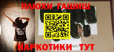 эйфоретик Кингисепп
