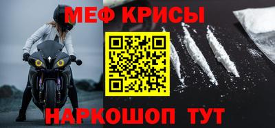 гидра Кинель
