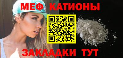 МДМА Кимры